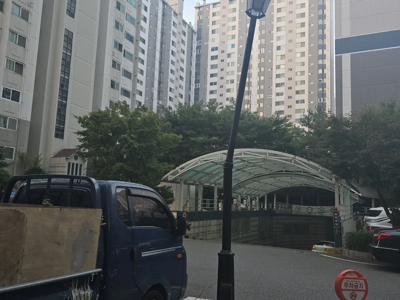 가로등 교체 시공 전
