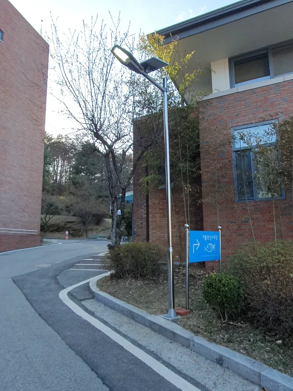 태양광 가로등 시공